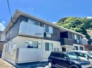 コンフォートたらみDの外観