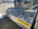  ＧＬＡＮＺ小川町