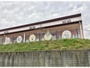 諫早市立諫早幼稚園(幼稚園/保育園)まで829m ＧＬＡＮＺ小川町
