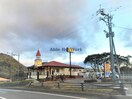 リンガーハット長崎宿町店(その他飲食（ファミレスなど）)まで1661m 長崎県営バス(長崎市)/長総大前 徒歩2分 2階 築7年