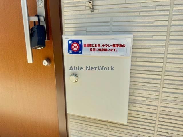  シャーメゾン城内