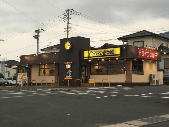CoCo壱番屋島原柏野町店(その他飲食（ファミレスなど）)まで988m シャーメゾン城内