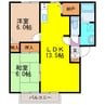 ホームタウン若葉Ｂ 2LDKの間取り