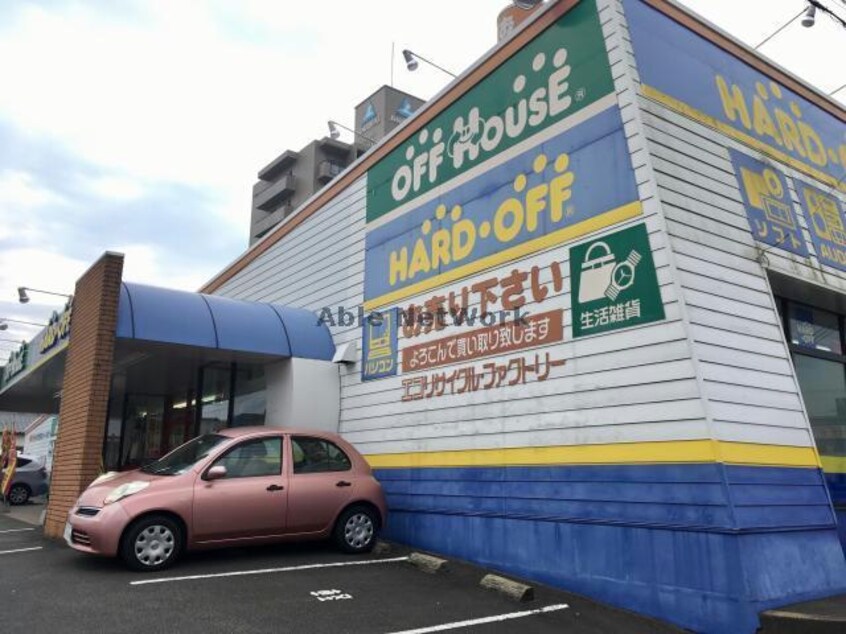 オフハウス諫早店(ディスカウントショップ)まで693m 島原鉄道/本諫早駅 徒歩15分 1階 築26年