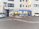 ローソン長崎宿町店(コンビニ)まで620m ソレイユ