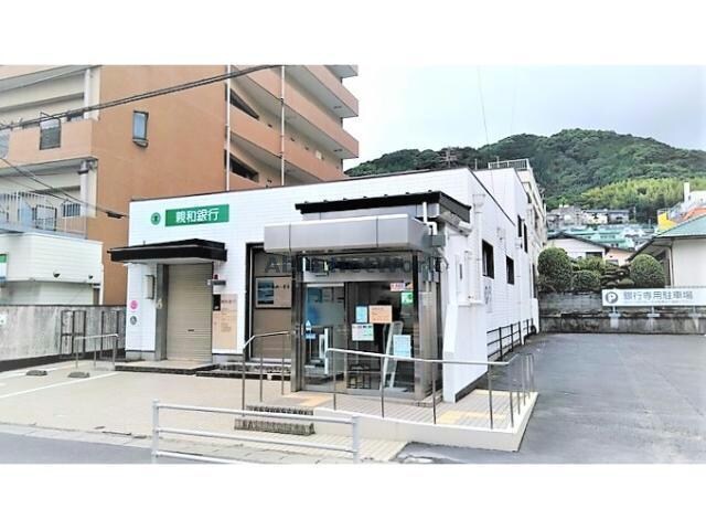 十八親和銀行日見中央支店(銀行)まで1022m ソレイユ