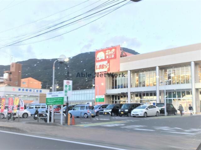 エレナ矢上店(スーパー)まで1055m 長崎本線/肥前古賀駅 車移動　8分3.8km 2階 築35年