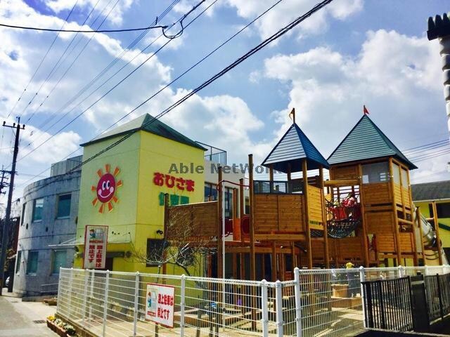 おひさま保育園(幼稚園/保育園)まで980m 長崎本線/肥前古賀駅 徒歩26分 1-2階 築11年