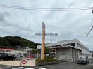 長崎東郵便局(郵便局)まで1085m ベース　優
