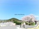 諫早市立真城小学校(小学校)まで947m サニーヒルMASAKI