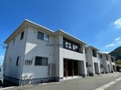 Porte bonheurの外観