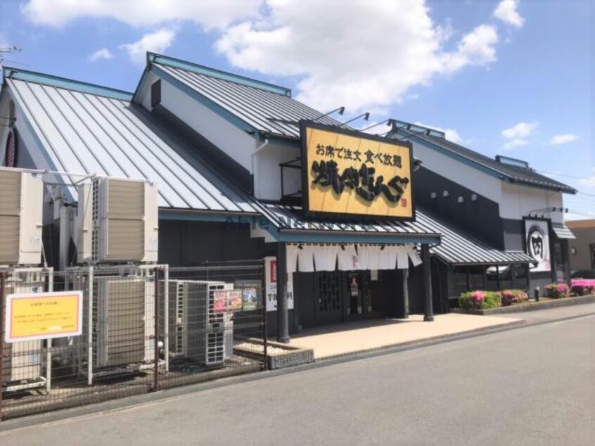 焼肉きんぐ諫早店(その他飲食（ファミレスなど）)まで1007m 長崎本線/諫早駅 徒歩8分 2階 築3年