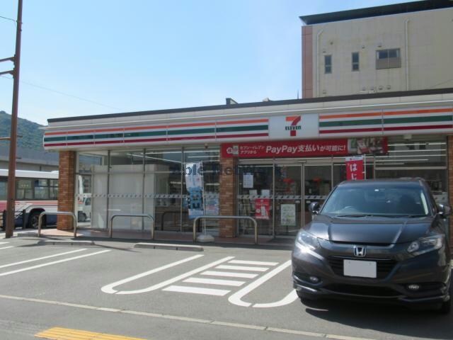 セブンイレブン長崎宝町店(コンビニ)まで306m Gracery緑町