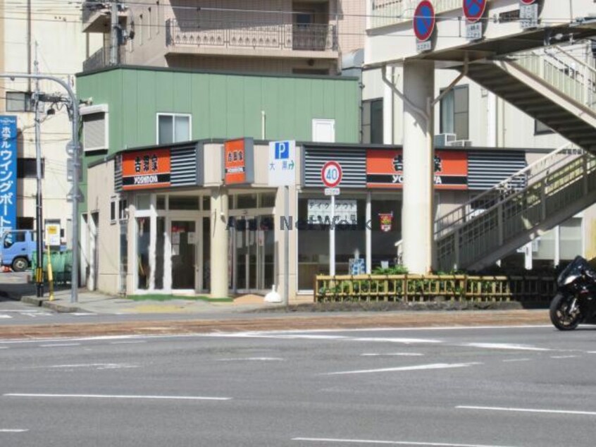 吉野家長崎駅前店(その他飲食（ファミレスなど）)まで1341m Gracery緑町