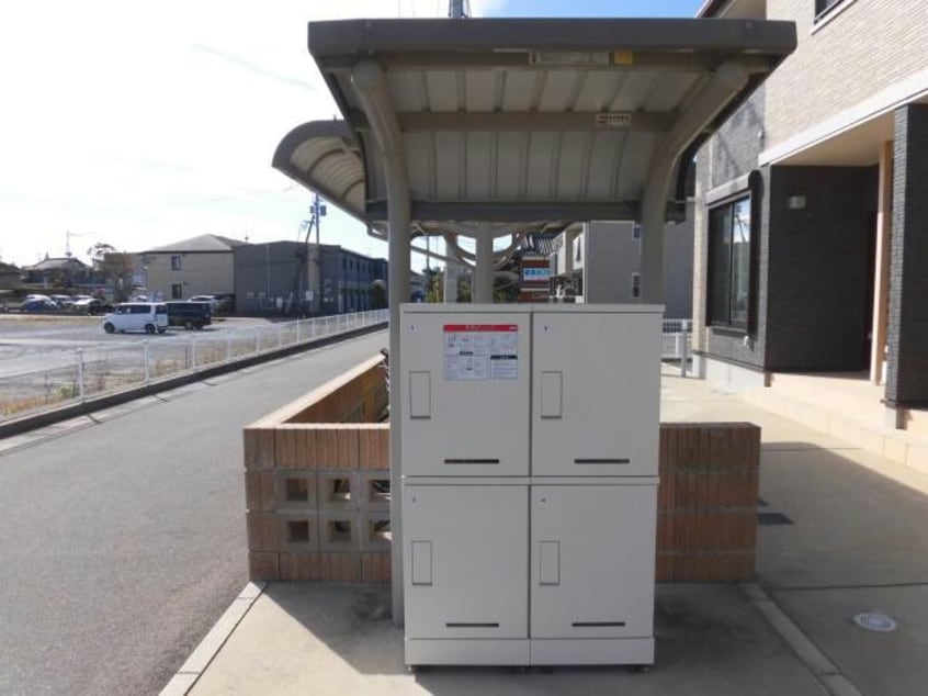  愛のスカイハウス　Ⅱ