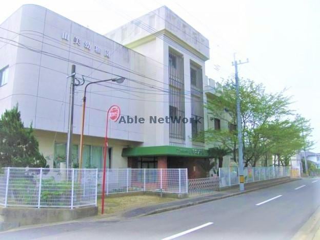 山美幼稚園(幼稚園/保育園)まで160m セジュール松尾