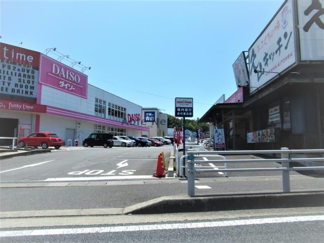 アクロスプラザ諫早(ショッピングセンター/アウトレットモール)まで1692m プレジール若葉