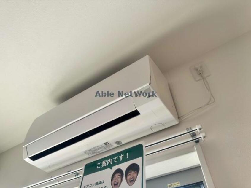  Modern Palazzo Isahaya S.R.