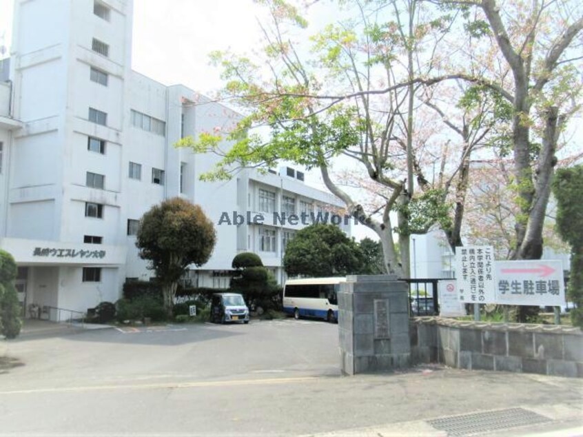 長崎ウエスレヤン大学附属図書館(図書館)まで1718m D-room真崎