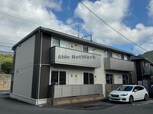 メゾンドラグルⅡ　A棟