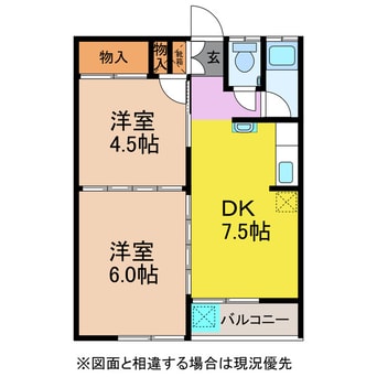 間取図 第二友善ハイツ