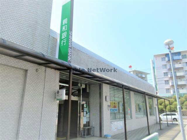 十八親和銀行西諫早中央支店(銀行)まで1179m MODERN PALAZZO 堂崎Liebe