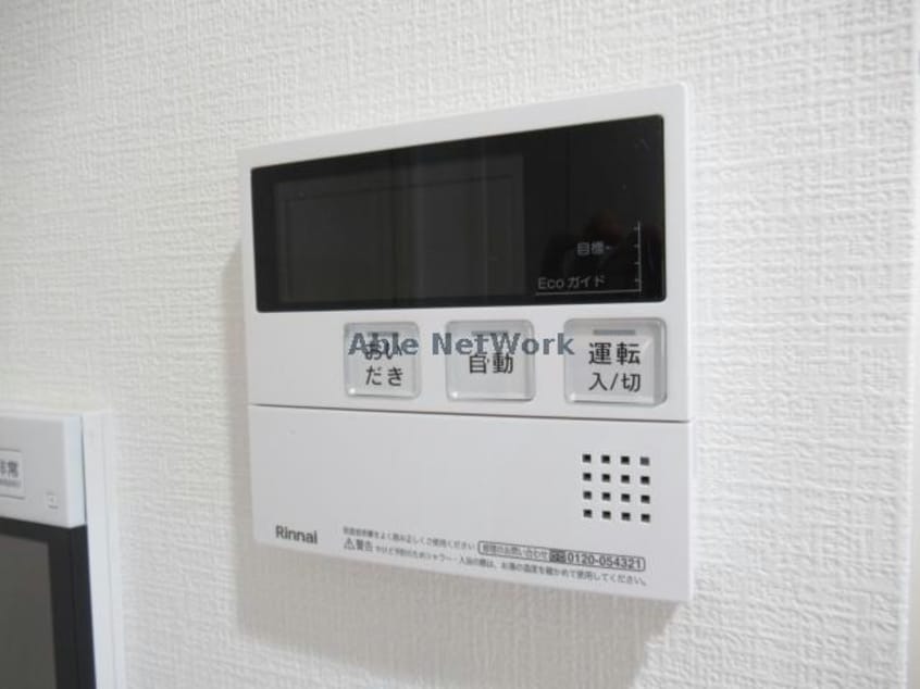  フロンティアききつⅡ