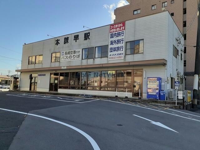  リバープレイン八天Ⅰ