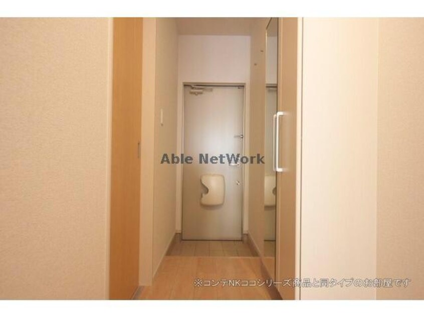 参考写真 リバープレイン八天Ⅰ