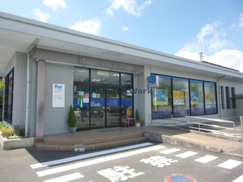 十八親和銀行東諫早支店(銀行)まで535m リバープレイン八天Ⅰ