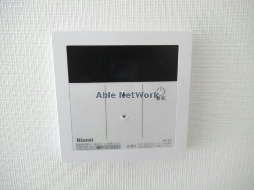 別部屋参考写真 Y‘s station