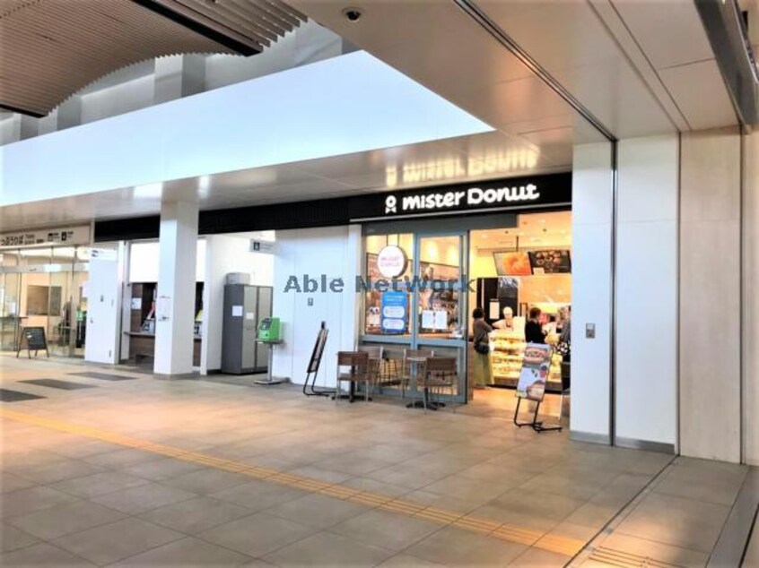 ミスタードーナツJR諌早ショップ(その他飲食（ファミレスなど）)まで261m Y‘s station