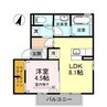 グランドール 1LDKの間取り