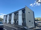 MODERN PALAZZO 多良見ICの外観