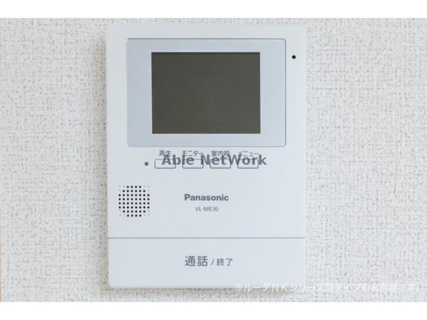  ベルフィオーレ　彩　Ｂ