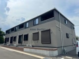 エミナールＡ