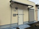 堀川アパートの外観