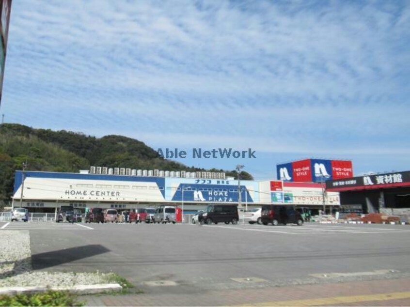 ナフコツーワンスタイル諫早店(電気量販店/ホームセンター)まで509m ルターニ