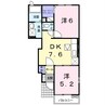 大村線/岩松駅 徒歩4分 1階 築16年 2DKの間取り