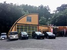 九州筑豊ラーメン山小屋諫早店(その他飲食（ファミレスなど）)まで3058m ウィットＰＳＩ