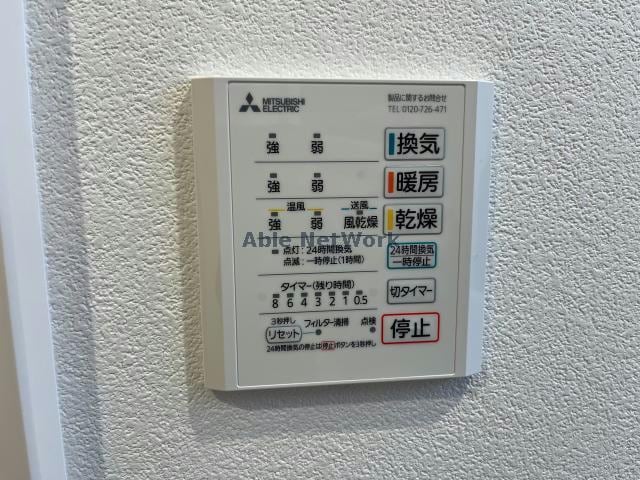  多良見リノッチＡ