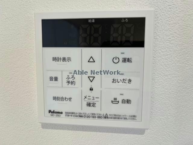  多良見リノッチＡ