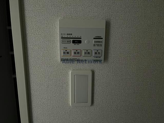 サン・プリムローズ