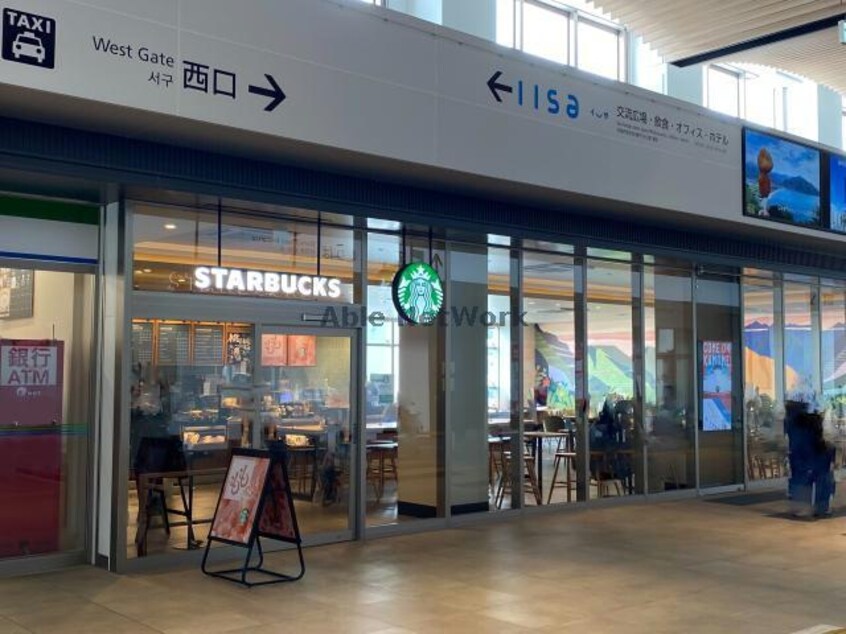 スターバックスコーヒー諫早駅店(その他飲食（ファミレスなど）)まで303m 長崎本線/諫早駅 徒歩5分 1階 築20年