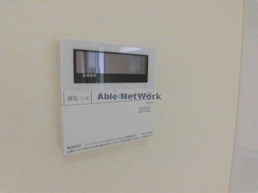  ヴィラ　アップフィールド