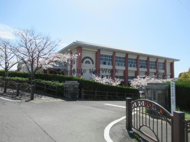 諫早市立御館山小学校(小学校)まで1106m Prezia栄田