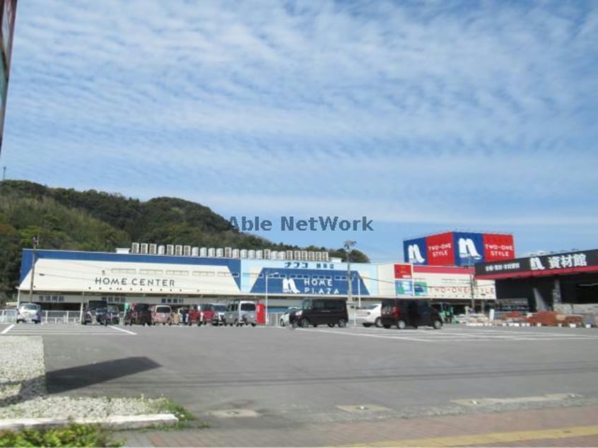 ナフコツーワンスタイル諫早店(電気量販店/ホームセンター)まで434m KAKOI Terrace