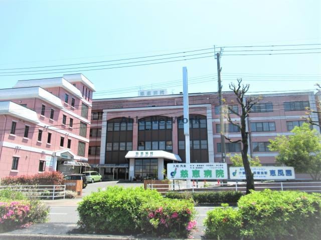 医療法人社団淳生会慈恵病院(病院)まで886m KAKOI Terrace