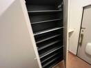  ヒルズ１　愛シティ２
