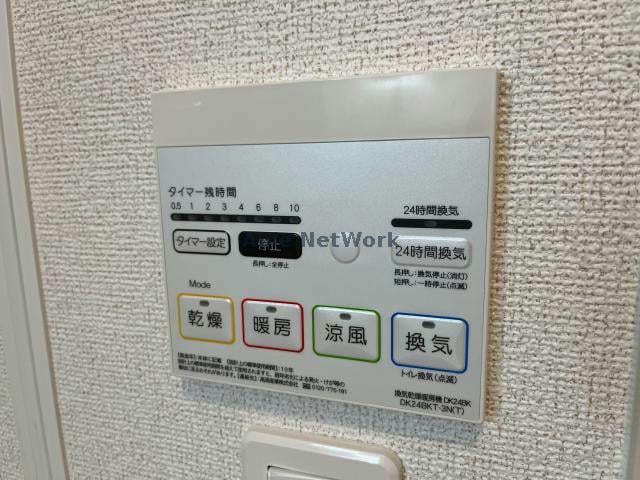  ヒルズ１　愛シティ２